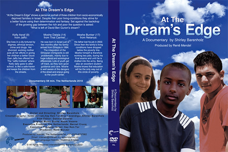 DVD At The Dream's Edge